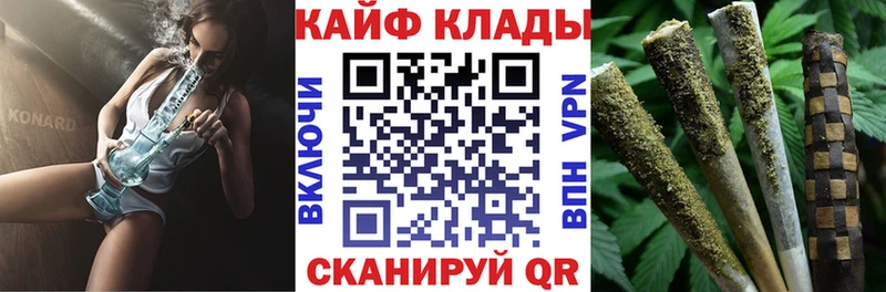 Где можно купить наркотики Кубинка гидра ссылки  АМФ  СОЛЬ  Меф  Кокаин  Марихуана  Гашиш 