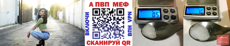 А ПВП СК КРИС  продажа наркотиков  Кубинка 