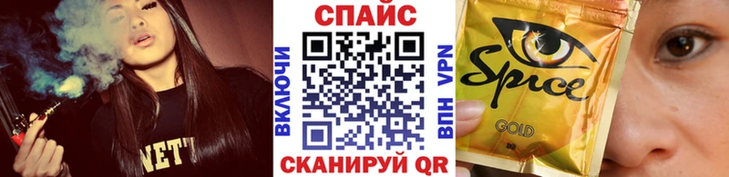 mega как войти закладка Кубинка БУТИРАТ вода
