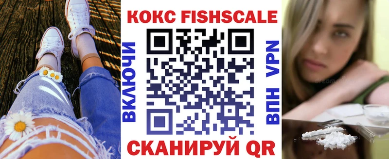 Кокаин Колумбийский Кубинка