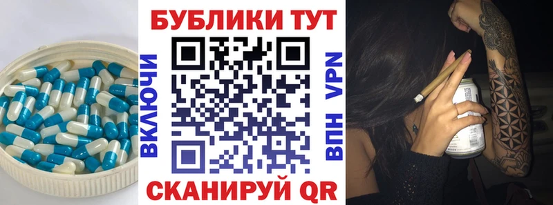 ЭКСТАЗИ бентли  Кубинка 