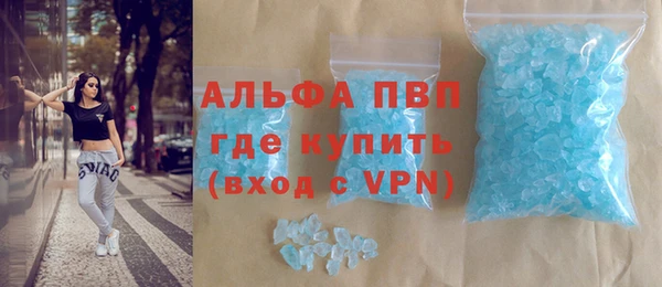 apvp Киренск