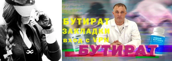 скорость mdpv Карпинск
