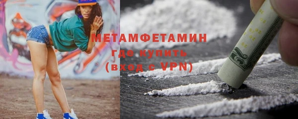 мяу мяу мука Кодинск