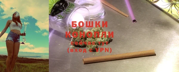 альфа пвп VHQ Козловка