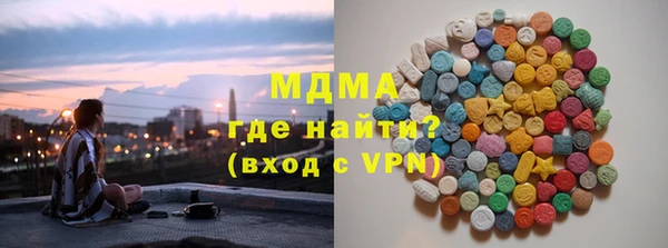 альфа пвп VHQ Козловка