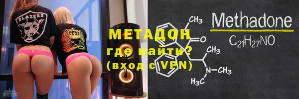 мяу мяу мука Кодинск