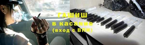 альфа пвп VHQ Козловка