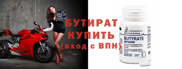 apvp Киренск