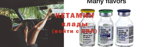 apvp Киренск