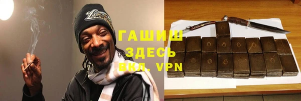 мяу мяу мука Кодинск