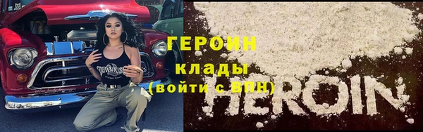 гидра Пенза