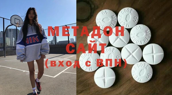 apvp Киренск
