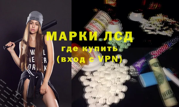кокаин премиум Киреевск
