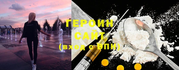 амф Кинешма