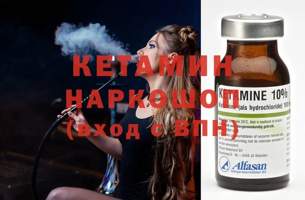 apvp Киренск