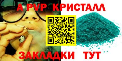mix Кимры