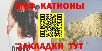mix Кимры