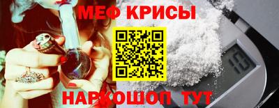 jwh Кандалакша