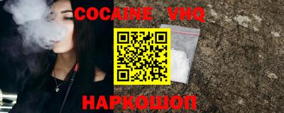 jwh Кандалакша