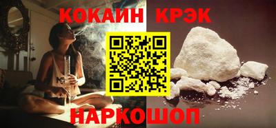mix Кимры