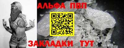 jwh Кандалакша