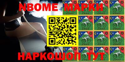mix Кимры