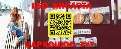 mix Кимры