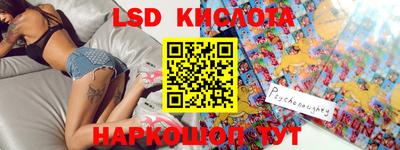 МДМА Кингисепп