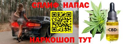 МДМА Кингисепп