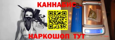 МДМА Кингисепп