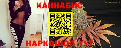 альфа пвп VHQ Кинель