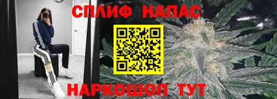 mix Кимры