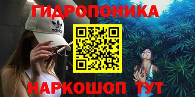альфа пвп VHQ Кинель