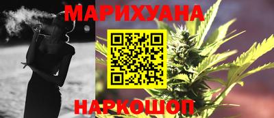 альфа пвп VHQ Кинель