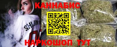 МДМА Кингисепп