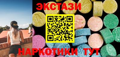 альфа пвп VHQ Кинель