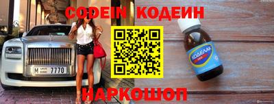 mix Кимры