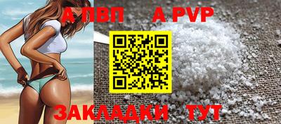 МДПВ Камышлов