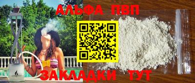 mix Кимры