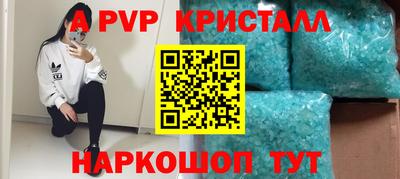 МДПВ Камышлов