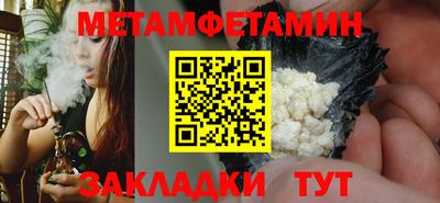 mix Кимры