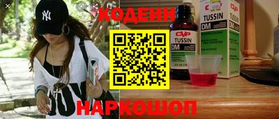 mix Кимры