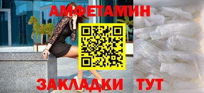 mix Кимры