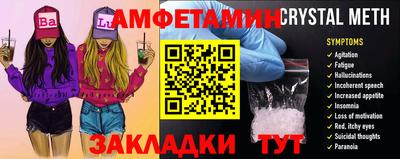 альфа пвп VHQ Кинель