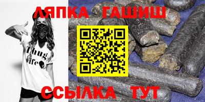 мескалин Рузаевка