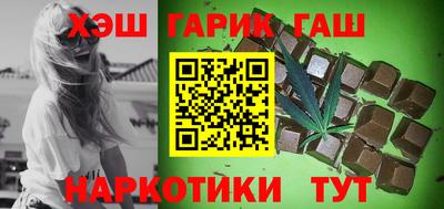 MESCALINE Канаш