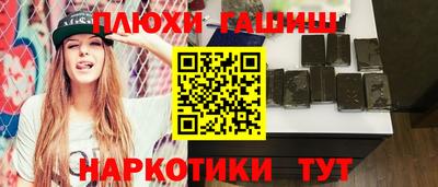 mix Кимры