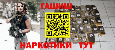 МДМА Кингисепп