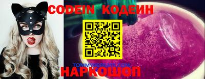 mix Кимры